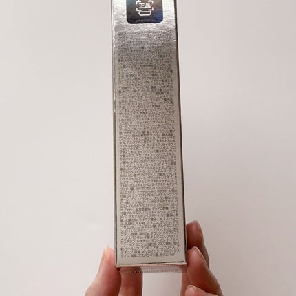 エッセンシャル リアル アイクリーム フォーフェイス/AHC/アイケア・アイクリームを使ったクチコミ(4枚目)