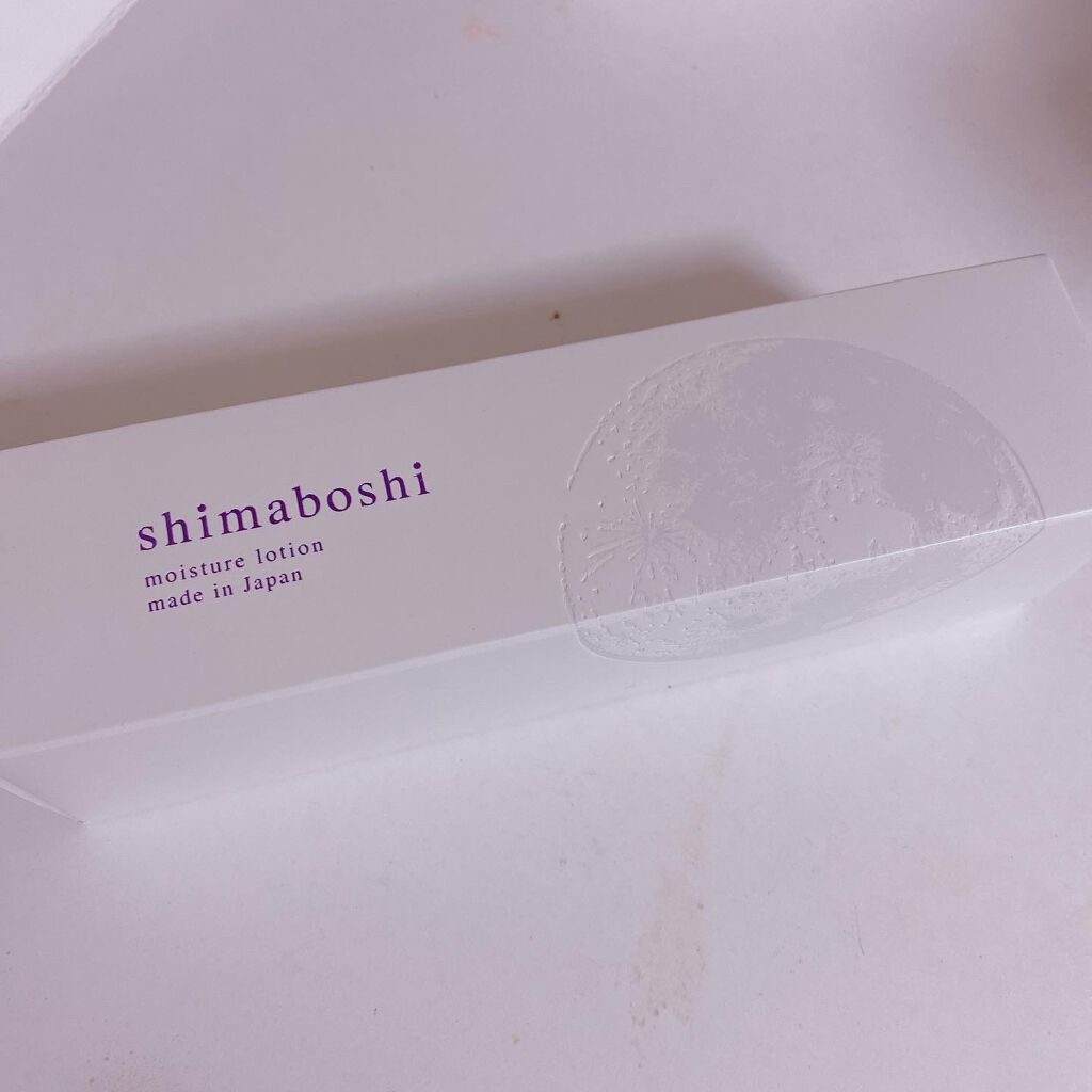 モイスチャーローション/shimaboshi/化粧水を使ったクチコミ(2枚目)