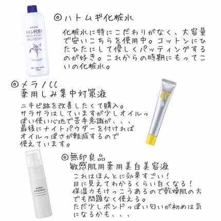 パーフェクトホイップn/SENKA(専科)/洗顔フォームを使ったクチコミ(3枚目)