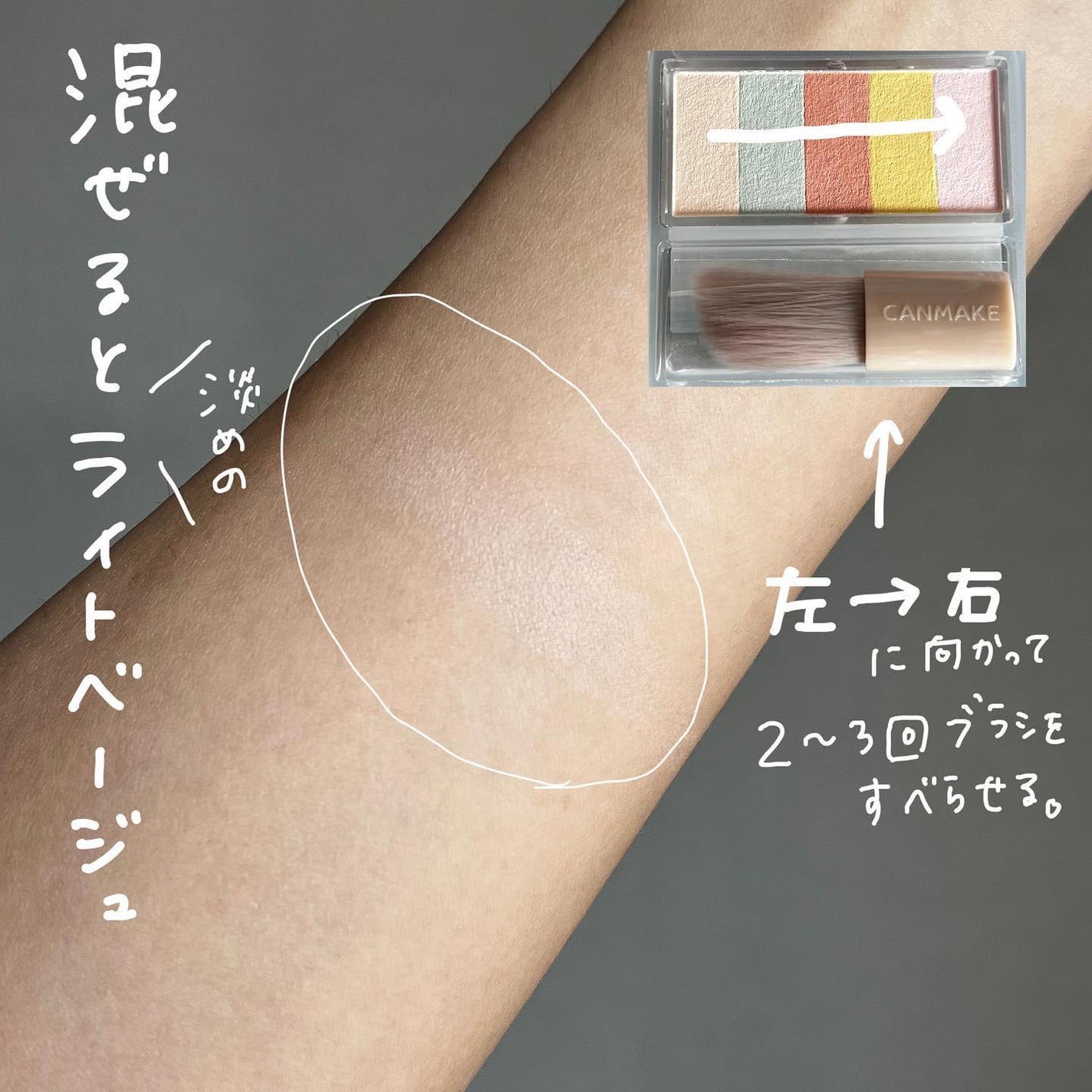 ãã¹ãã«ãŽã§ãŒã«ã³ã³ã·ãŒã©ãŒ/ãã£ã³ã¡ã€ã¯/ãã¬ããã³ã³ã·ãŒã©ãŒã䜿ã£ãã¯ãã³ãïŒ2æç®ïŒ