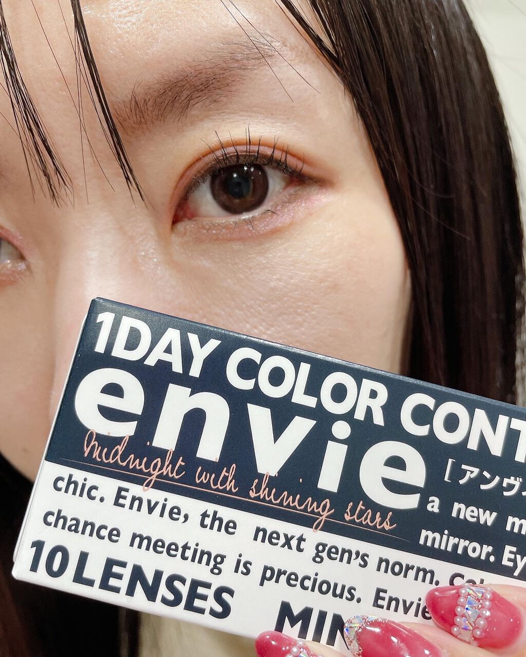 envie 1day/envie/ワンデー(1DAY)カラコンを使ったクチコミ(1枚目)