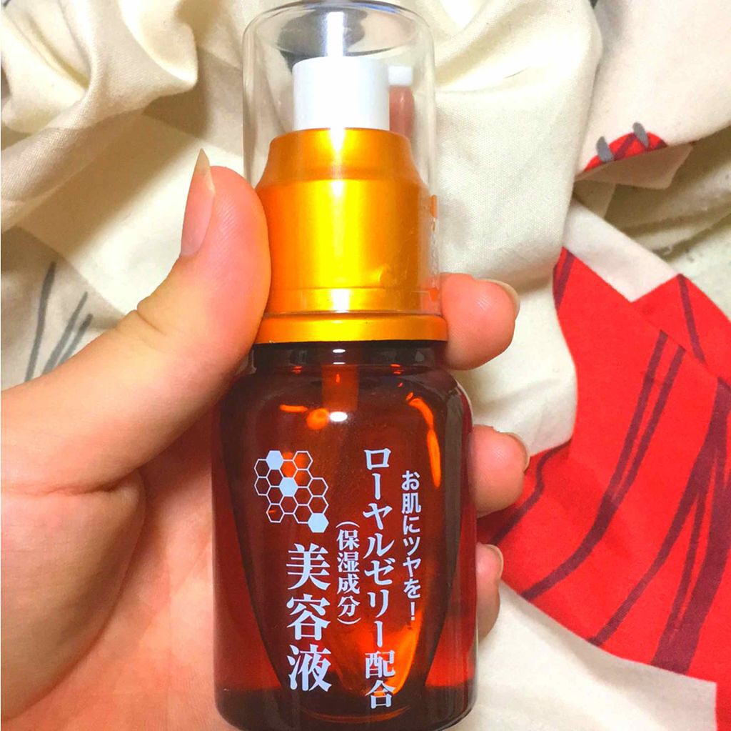 ローヤルゼリー配合 栄養ローション/DAISO/美容液を使ったクチコミ（2枚目）