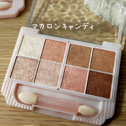 プティパレットアイズ(スパークリングタイプ)/キャンメイク/アイシャドウを使ったクチコミ(3枚目)