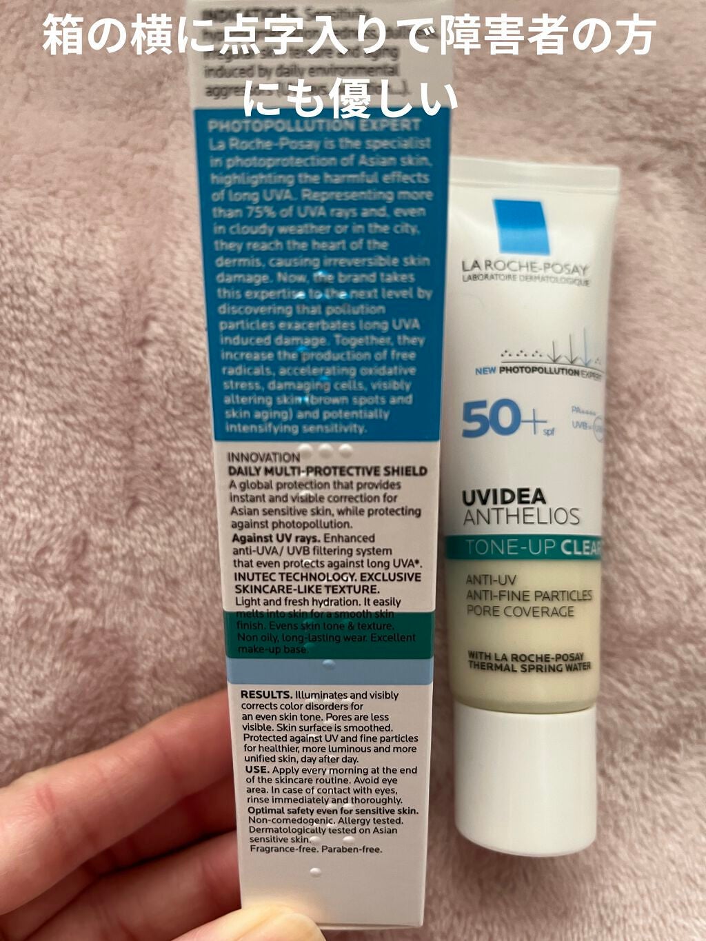 UVã€ã㢠XL ãããã¯ã·ã§ã³ããŒã³ã¢ãã ã¯ãªã¢/ã© ããã·ã¥ ããŒ/åç²§äžå°ã䜿ã£ãã¯ãã³ãïŒ3æç®ïŒ