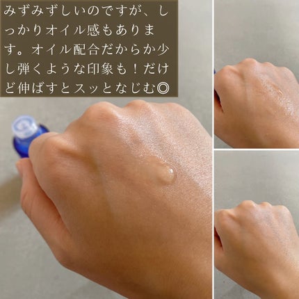 ピールケアオイル/chant a charm /ピーリングを使ったクチコミ(6枚目)