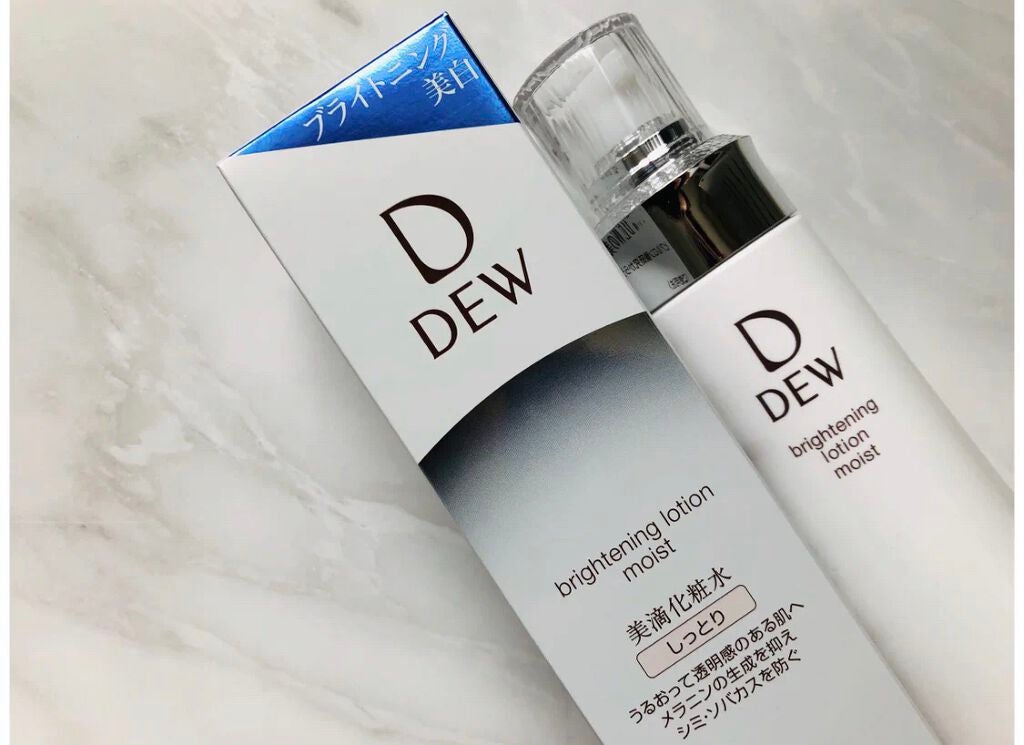 ブライトニングローション しっとり/DEW/化粧水を使ったクチコミ(3枚目)