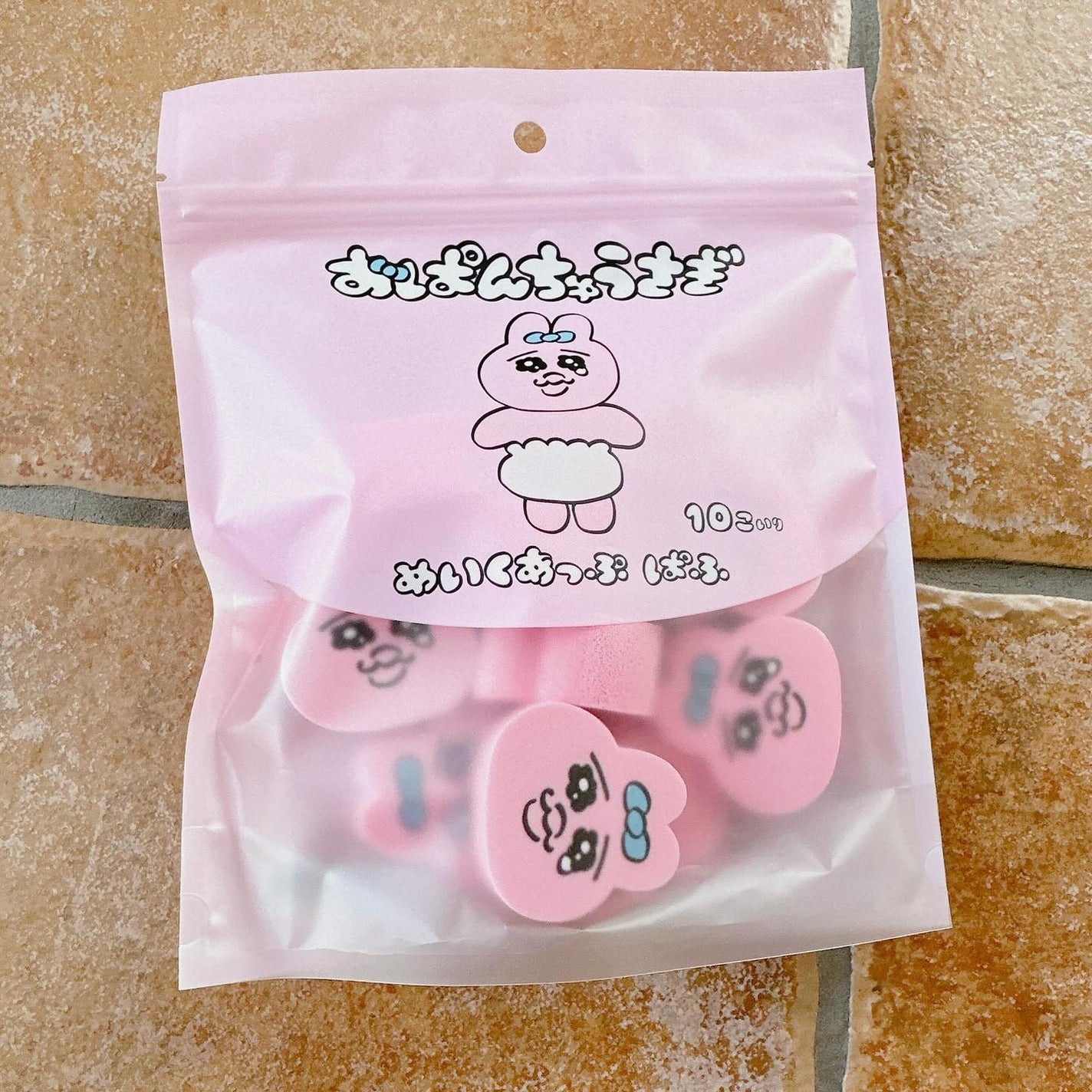 おぱんちゅうさぎ ダイカットパフ/SHOBIDO/パフ・スポンジを使ったクチコミ(7枚目)