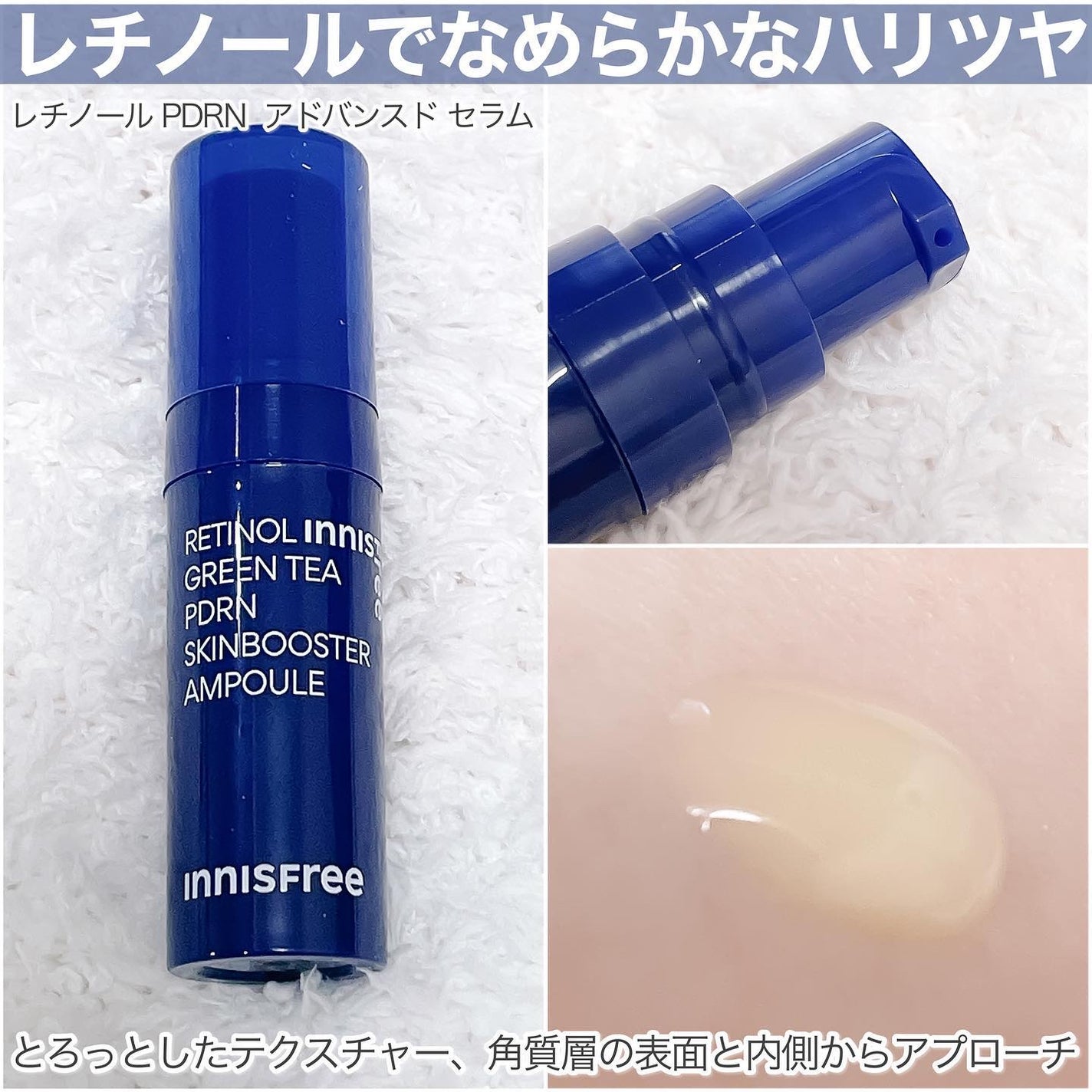 センテラ ライトクレンジングオイル/SKIN1004/オイルクレンジングを使ったクチコミ(8枚目)