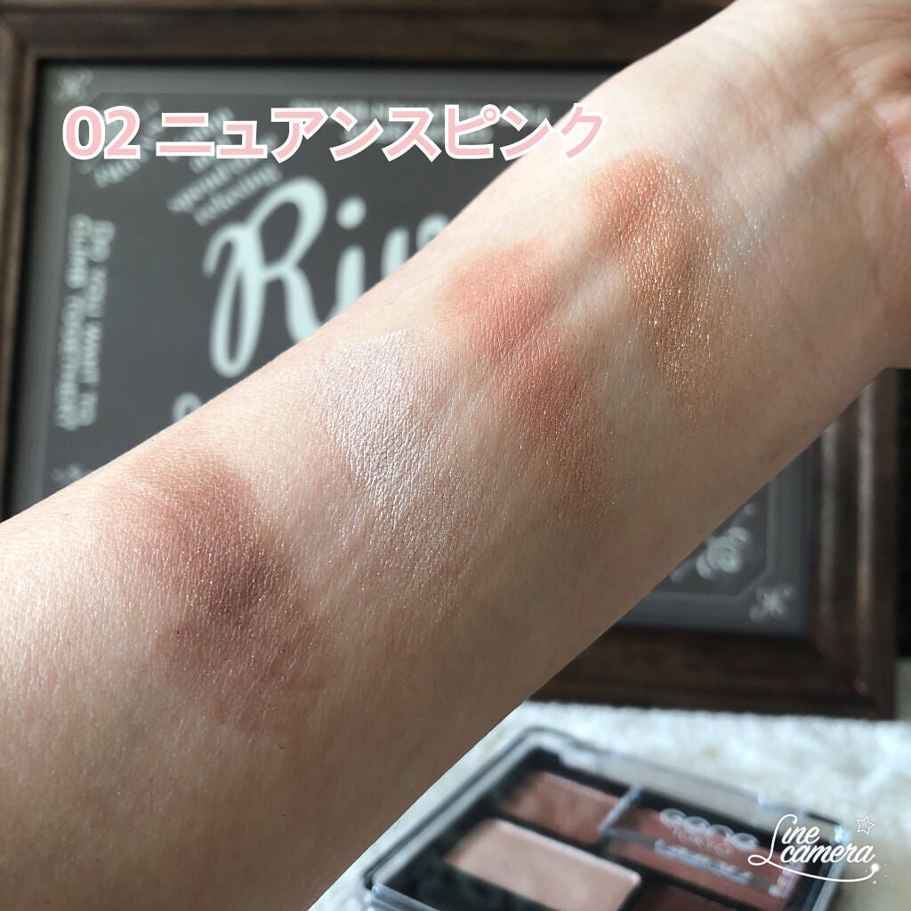 リラクシーアイシャドウ/GENE TOKYO/アイシャドウパレットを使ったクチコミ(4枚目)