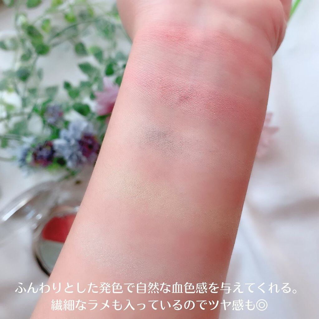 ジルスチュアート ブルーム ミックスブラッシュ コンパクト/JILL STUART/パウダーチークを使ったクチコミ(4枚目)