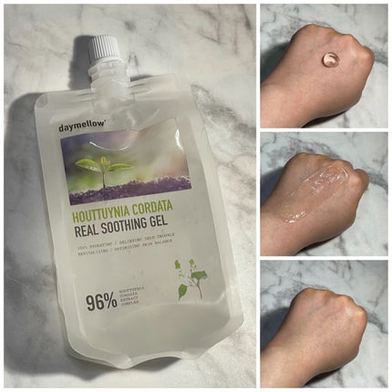 ドクダミリアルスージングジェル/daymellow’/ボディローションを使ったクチコミ(2枚目)