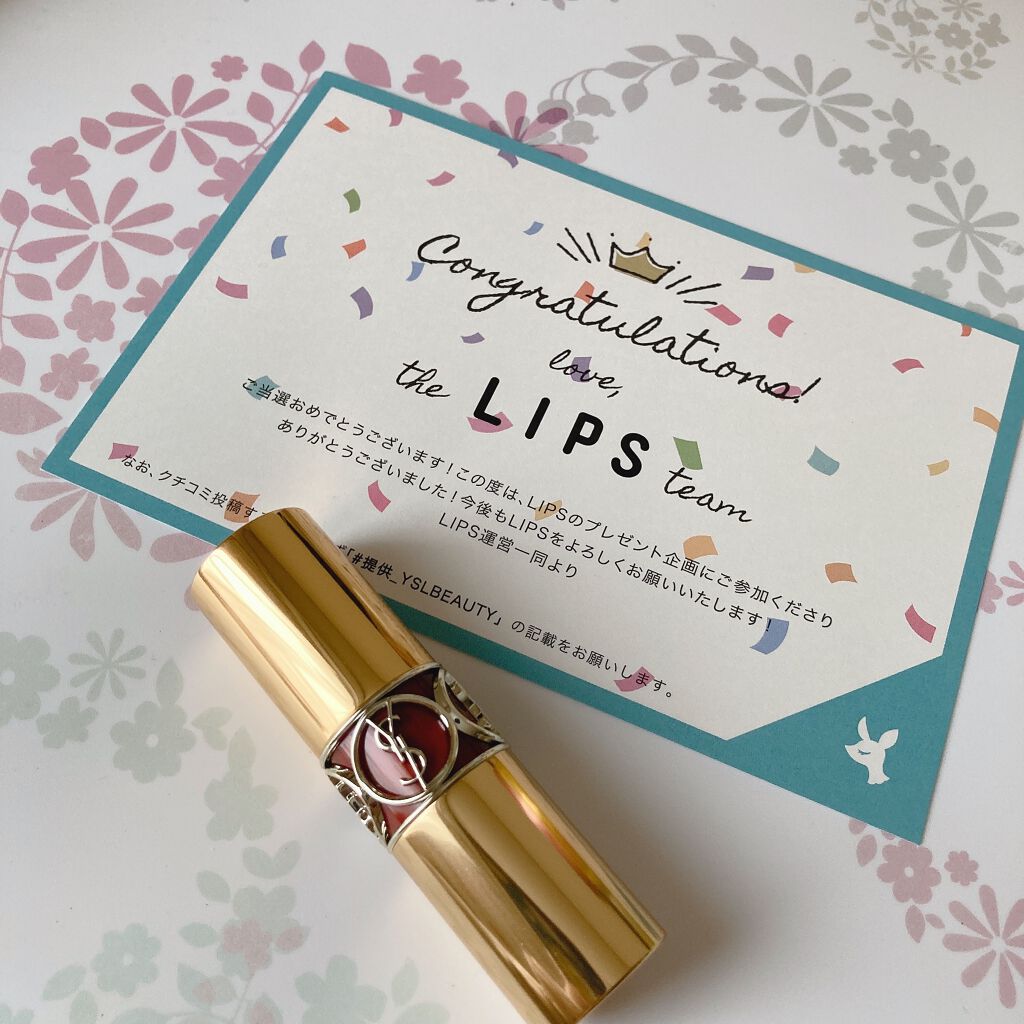 ルージュ ヴォリュプテ シャイン/YVES SAINT LAURENT BEAUTE/口紅を使ったクチコミ(1枚目)