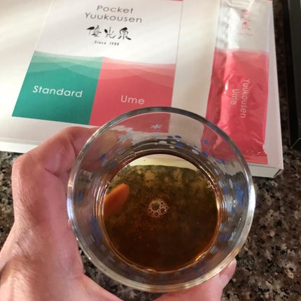 ポケット優光泉 濃縮和漢発酵ドリンク/優光泉/酵素ドリンクを使ったクチコミ(2枚目)