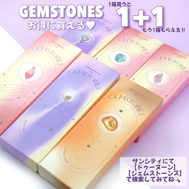 G&G DooNoon 둔눈 GEMSTONESのクチコミ「瞳にきらめく宝石カラコン💎
自然に溶け込むくすみカラーがかわいい🩷



今注目の韓国カラコン.....」（3枚目）