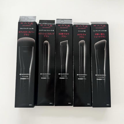 マルチシェーディングブラシ/KATE/メイクブラシを使ったクチコミ(7枚目)