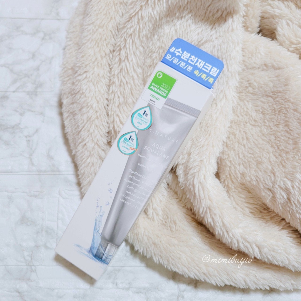 アクアスクワランモイスチャークリーム/S.NATURE/フェイスクリームを使ったクチコミ(6枚目)