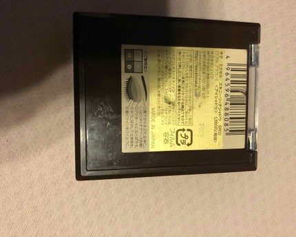 スキニーリッチシャドウ/excel/アイシャドウパレットを使ったクチコミ(2枚目)