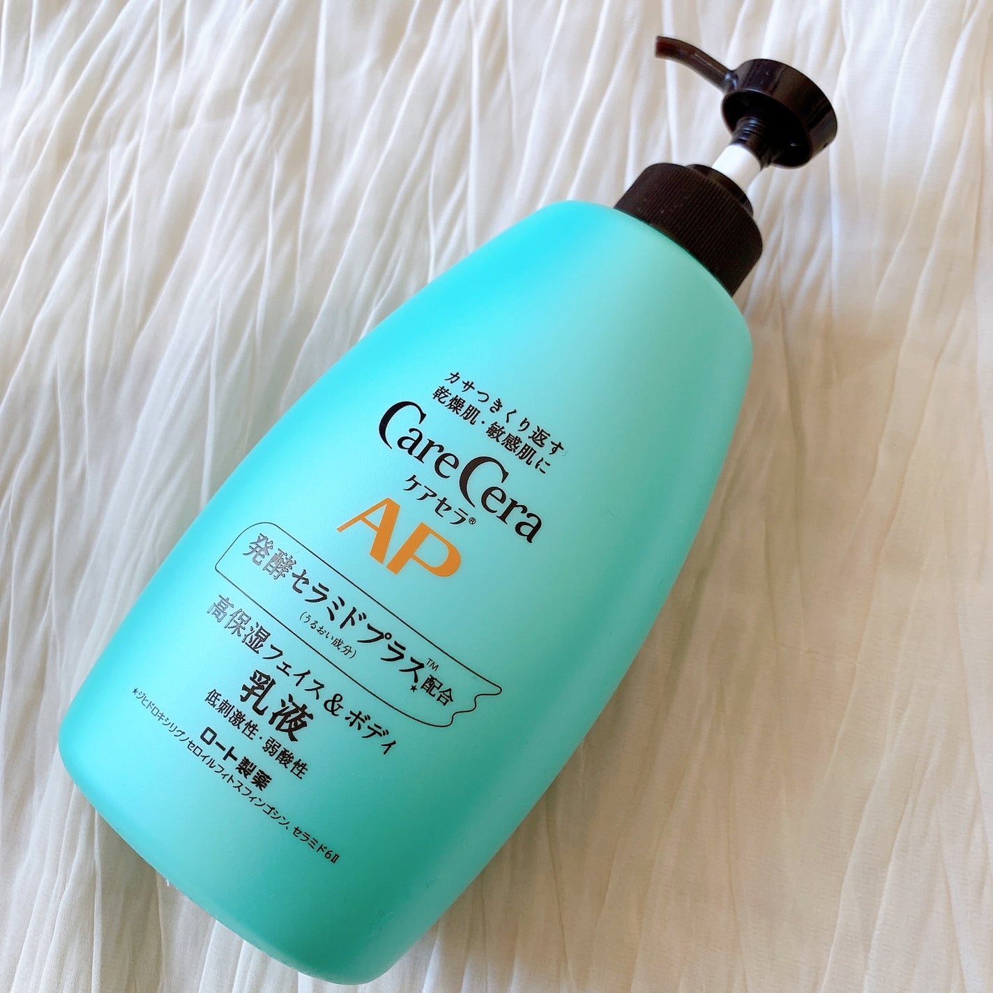 ケアセラ APフェイス&ボディ乳液/ケアセラ/ボディミルクを使ったクチコミ(1枚目)