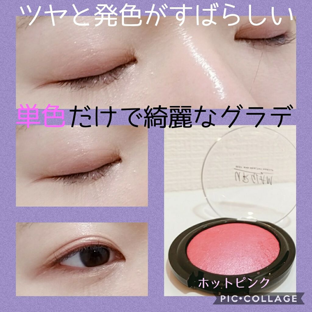 UR GLAM LIP OIL/U R GLAM/リップグロスを使ったクチコミ(2枚目)