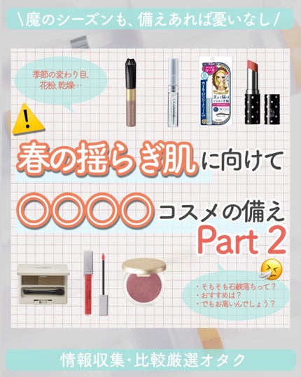 オーガニックアイブロー/アクア・アクア/アイブロウペンシルを使ったクチコミ(1枚目)