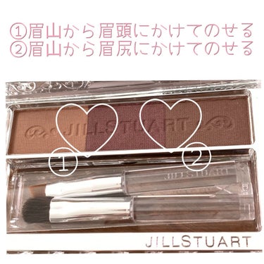 ジルスチュアート ニュアンスブロウパレット/JILL STUART/パウダーアイブロウを使ったクチコミ（2枚目）