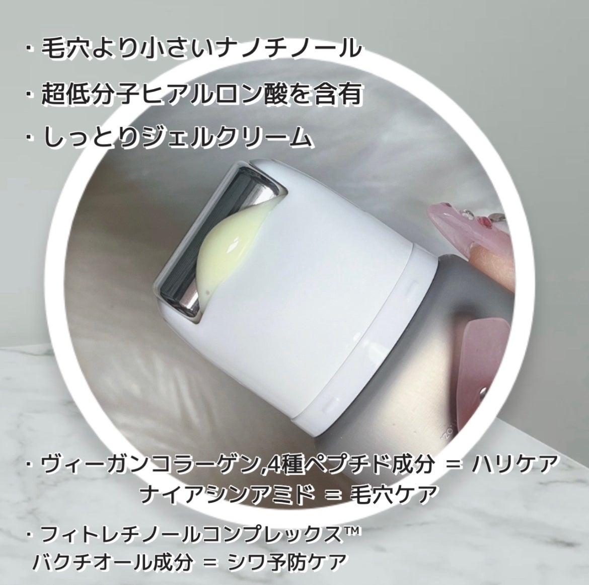 レチノールリフティングローラークリーム/SKIN&LAB/フェイスクリームを使ったクチコミ(2枚目)