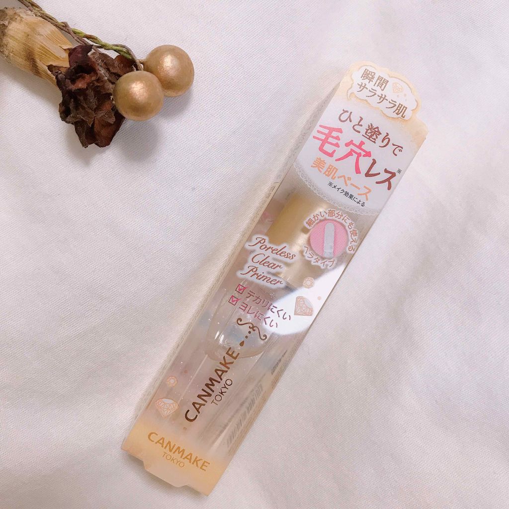 ポアレスクリアプライマー/キャンメイク/化粧下地を使ったクチコミ（1枚目）