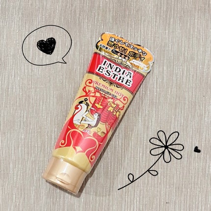 ヒートバーニングジェル/インドエステ/ボディローションを使ったクチコミ(1枚目)