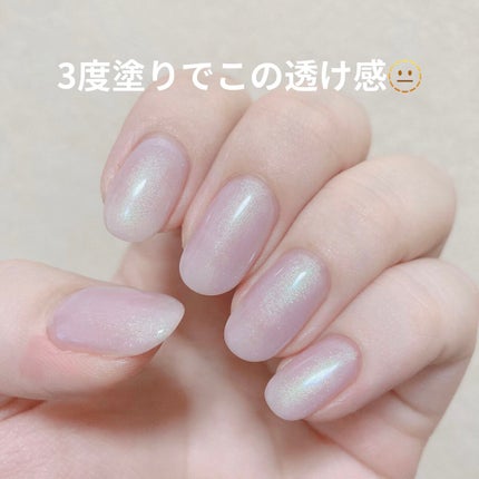 パル カラージェル/キャンドゥ/ジェルネイルを使ったクチコミ(2枚目)