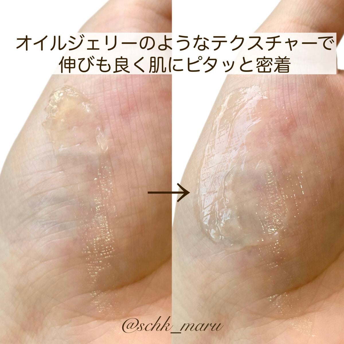 ライトリフレクティング プリズマティックパウダー/NARS/プレストパウダーを使ったクチコミ(9枚目)