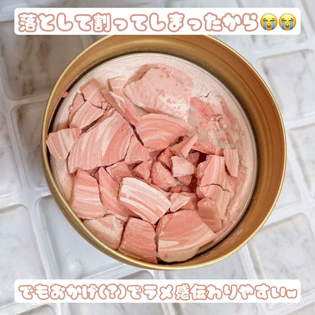 パフ・デ・チーク(フラワーハーモニー)/MAJOLICA MAJORCA/パウダーチークを使ったクチコミ(2枚目)