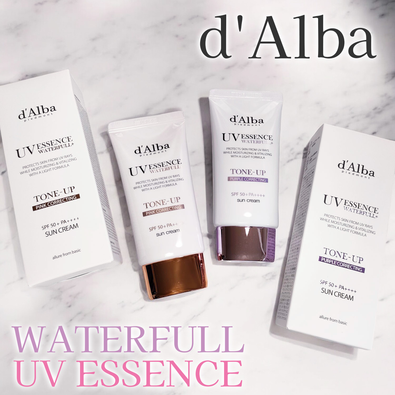 d'Alba様のXのプレキャン当選しました🥰

ウォータフルトーンアップサンクリーム
（ピンク／パープル）

ピンクは血色感、パープルは透明感をプラスして、名前の通りトーンアップしてくれる感じ！👏
私はイエベなので、使うならピンクの方が