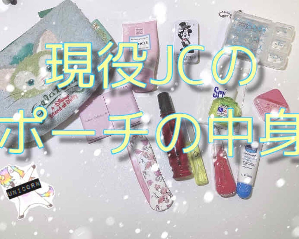 ハンドクリーム ピュアシャンプーの香り/フィアンセ/ハンドクリームを使ったクチコミ(1枚目)