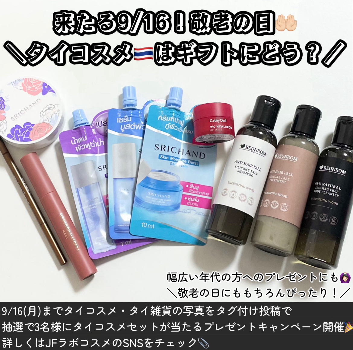 スキニーブロウペンシル/CathyDoll/アイブロウペンシルを使ったクチコミ（1枚目）