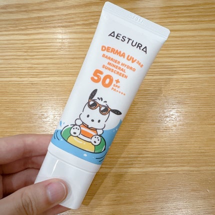 ダーマUV365 バリアハイドロミネラルサンスクリーン/AESTURA/日焼け止めクリームを使ったクチコミ(5枚目)