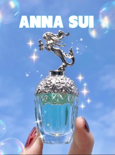 ファンタジア マーメイド オーデトワレ/ANNA SUI/香水(レディース)を使ったクチコミ（1枚目）