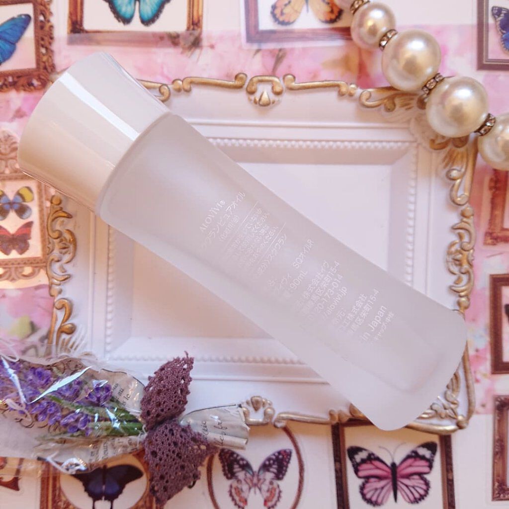 スクワランピュアオイル/アロヴィヴィ/フェイスオイルを使ったクチコミ（2枚目）