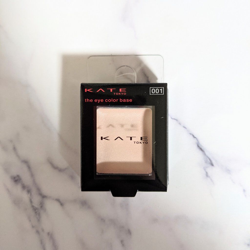 ザ アイカラーベース/KATE/アイシャドウベースを使ったクチコミ（1枚目）