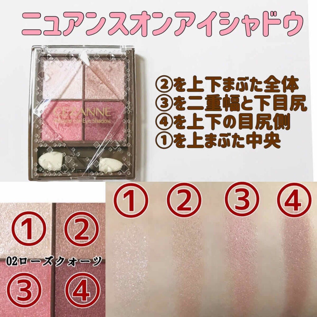 ãã£ã¢ãŒãºã·ã£ããŠïŒã©ã€ããŒ/K-ãã¬ãã/ã¹ãã£ãã¯ã¢ã€ã·ã£ããŠã䜿ã£ãã¯ãã³ãïŒ3æç®ïŒ