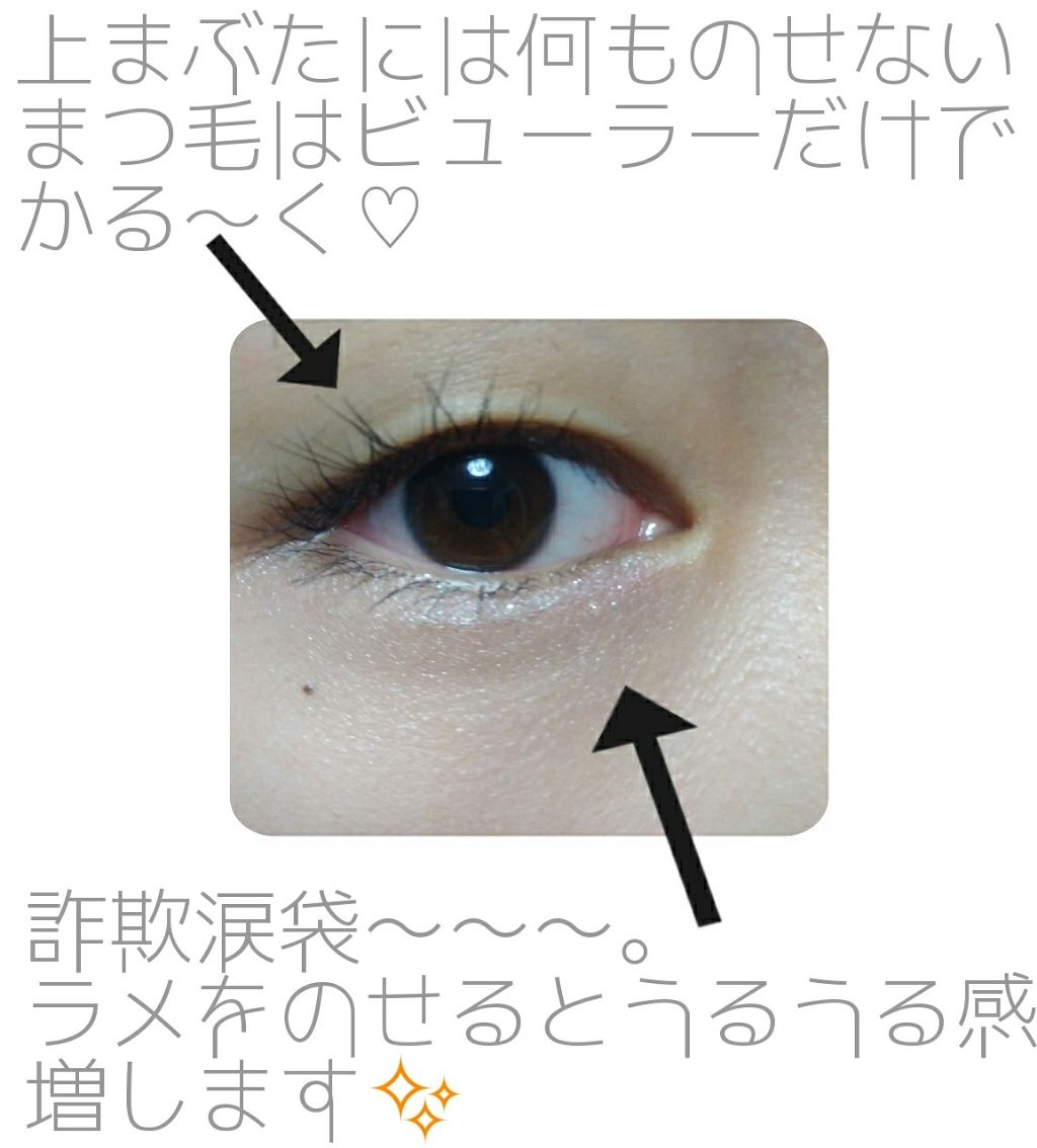 ラスティンググロスリップ/CEZANNE/口紅を使ったクチコミ(2枚目)