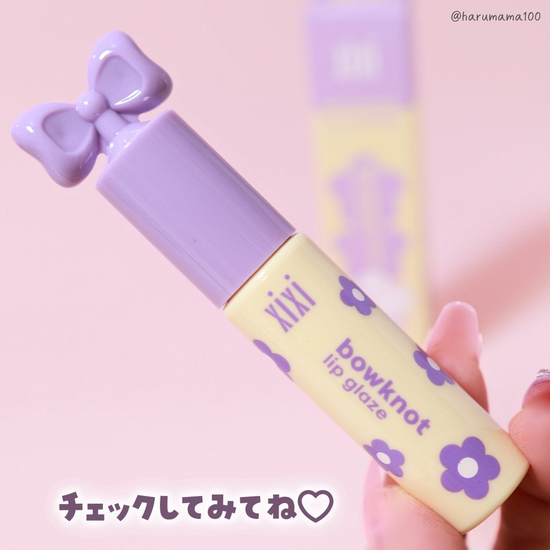 bowknot lip glaze/xixi/口紅を使ったクチコミ(8枚目)