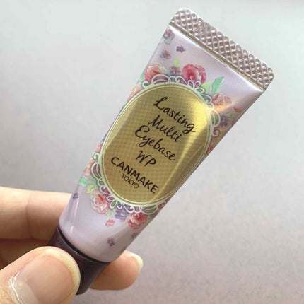 ラスティングマルチアイベース WP/キャンメイク/アイシャドウベースを使ったクチコミ(1枚目)