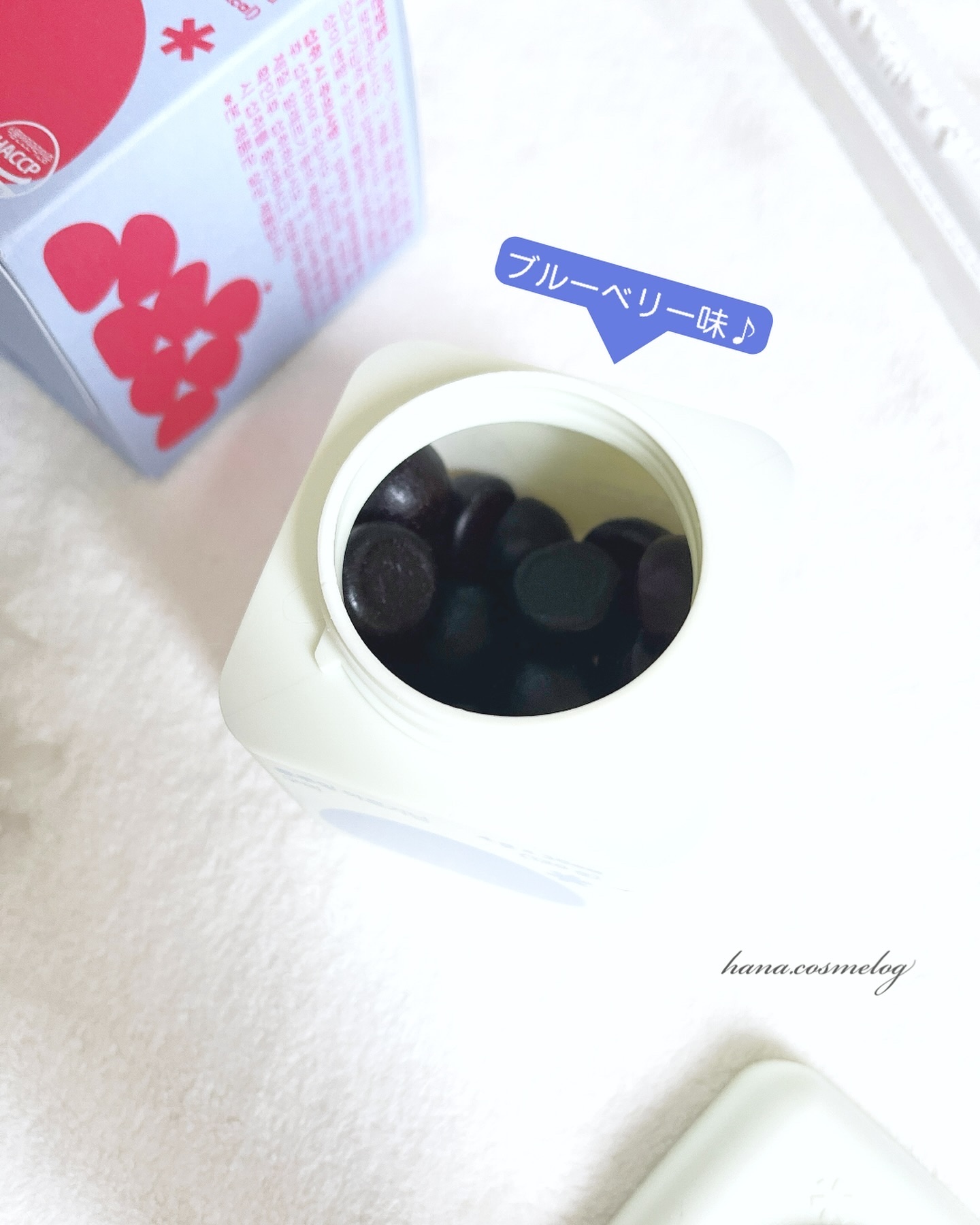 glow touch on gummy/slowglow/美容サプリメントを使ったクチコミ（2枚目）