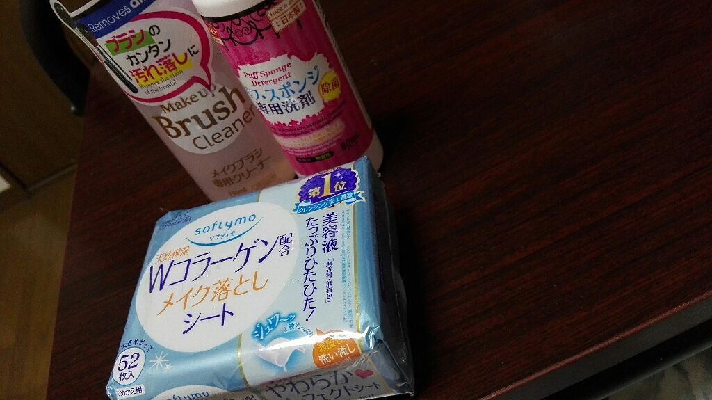 ソフティモ メイク落としシート(コーラーゲン)/ソフティモ/クレンジングシートを使ったクチコミ（1枚目）