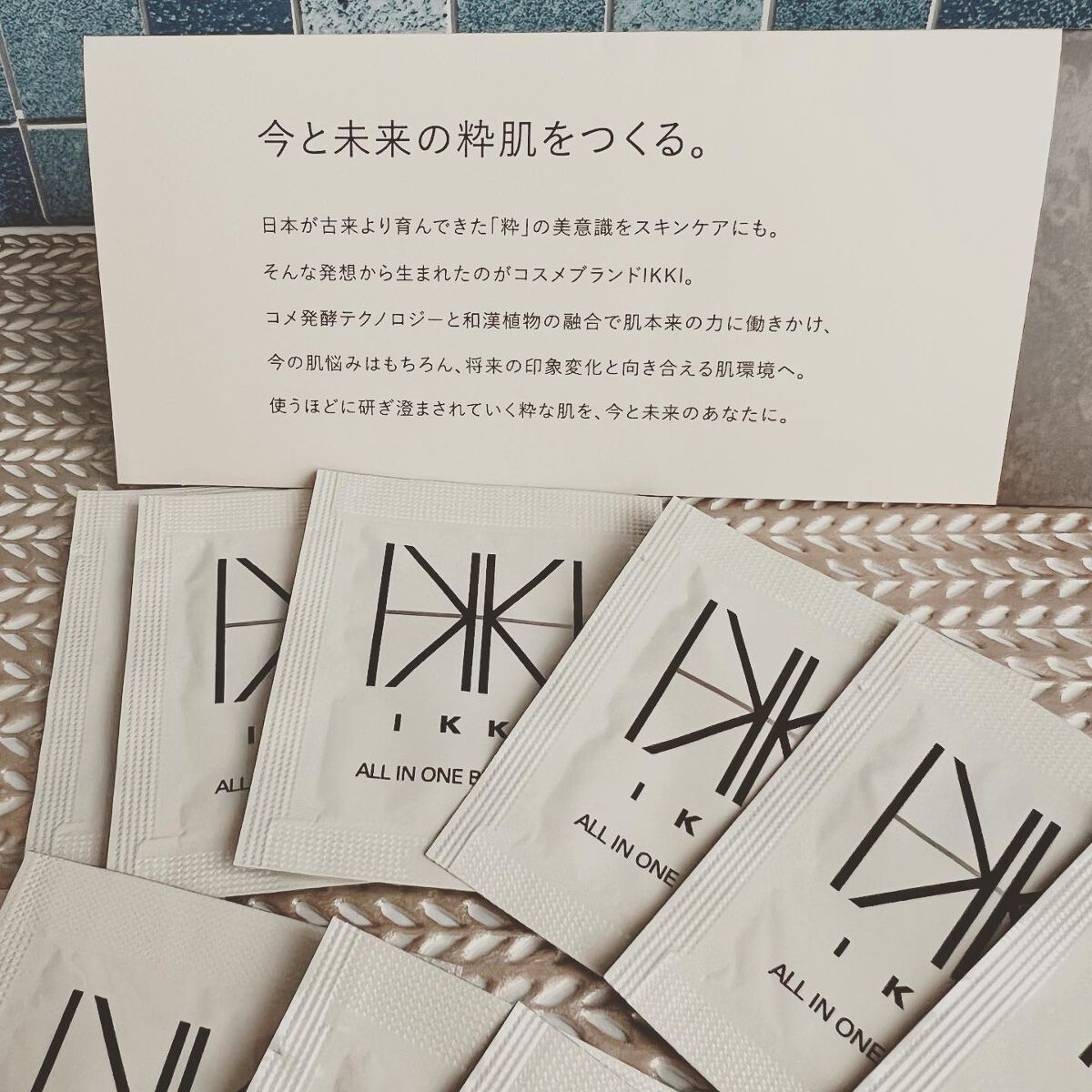 売れ筋 IKKI【イッキ】フェイシャルフォーム・泡立てネット