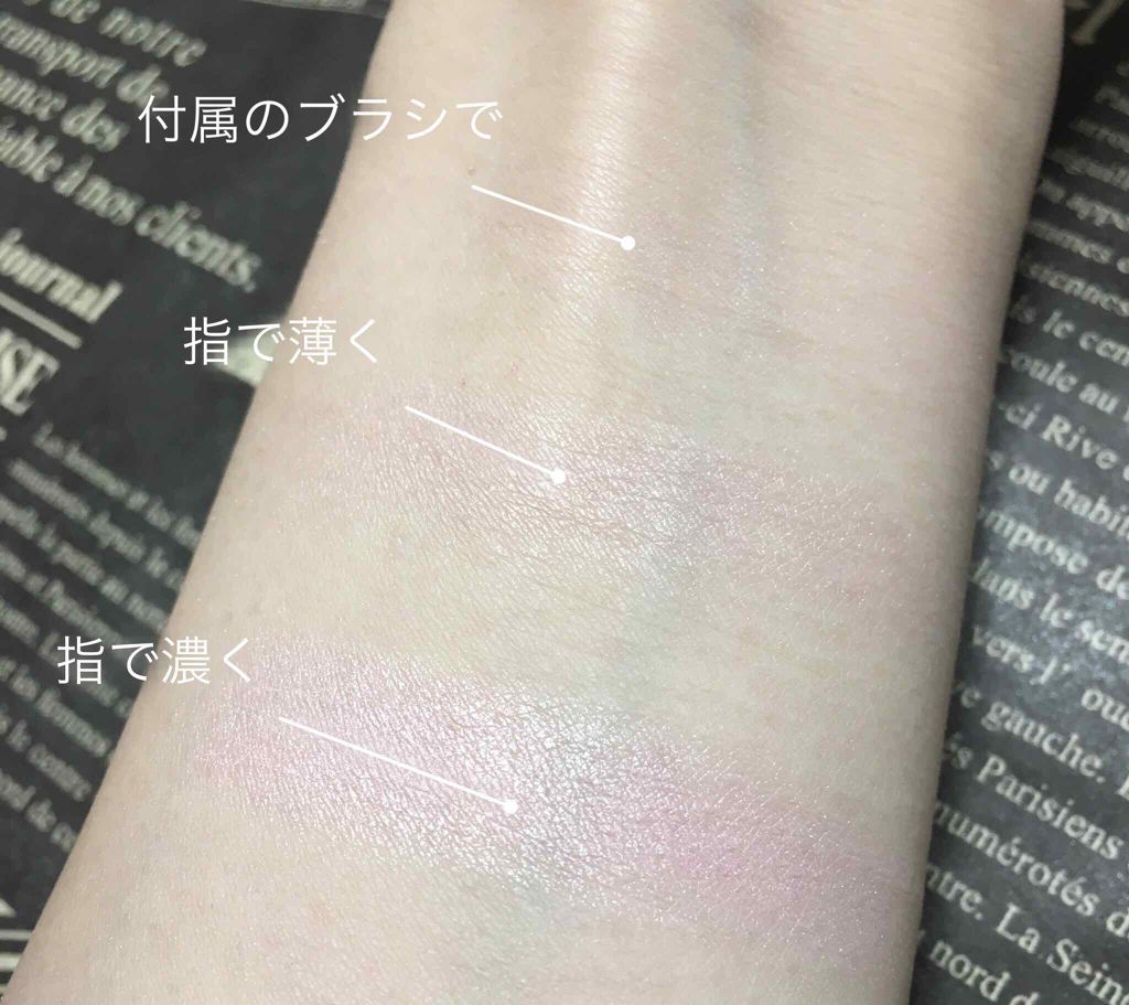 迎春 on LIPS 「#キャンメイク#パウダーチークスシアーピーチハイライトに良さそ..」(1枚目)