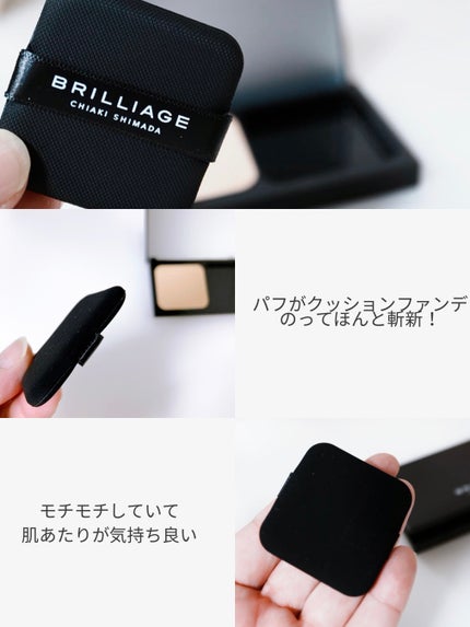 パウダリーファンデーション レジェンダリー グロウ/ブリリアージュ/パウダーファンデーションを使ったクチコミ(3枚目)