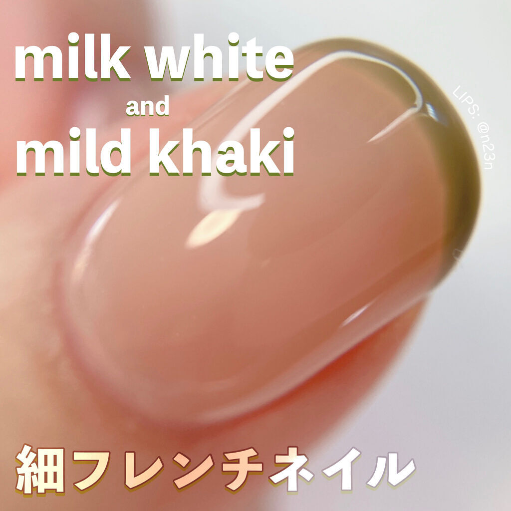 irogel ノンワイプトップ コート/irogel(イロジェル)/ジェルネイルを使ったクチコミ（1枚目）