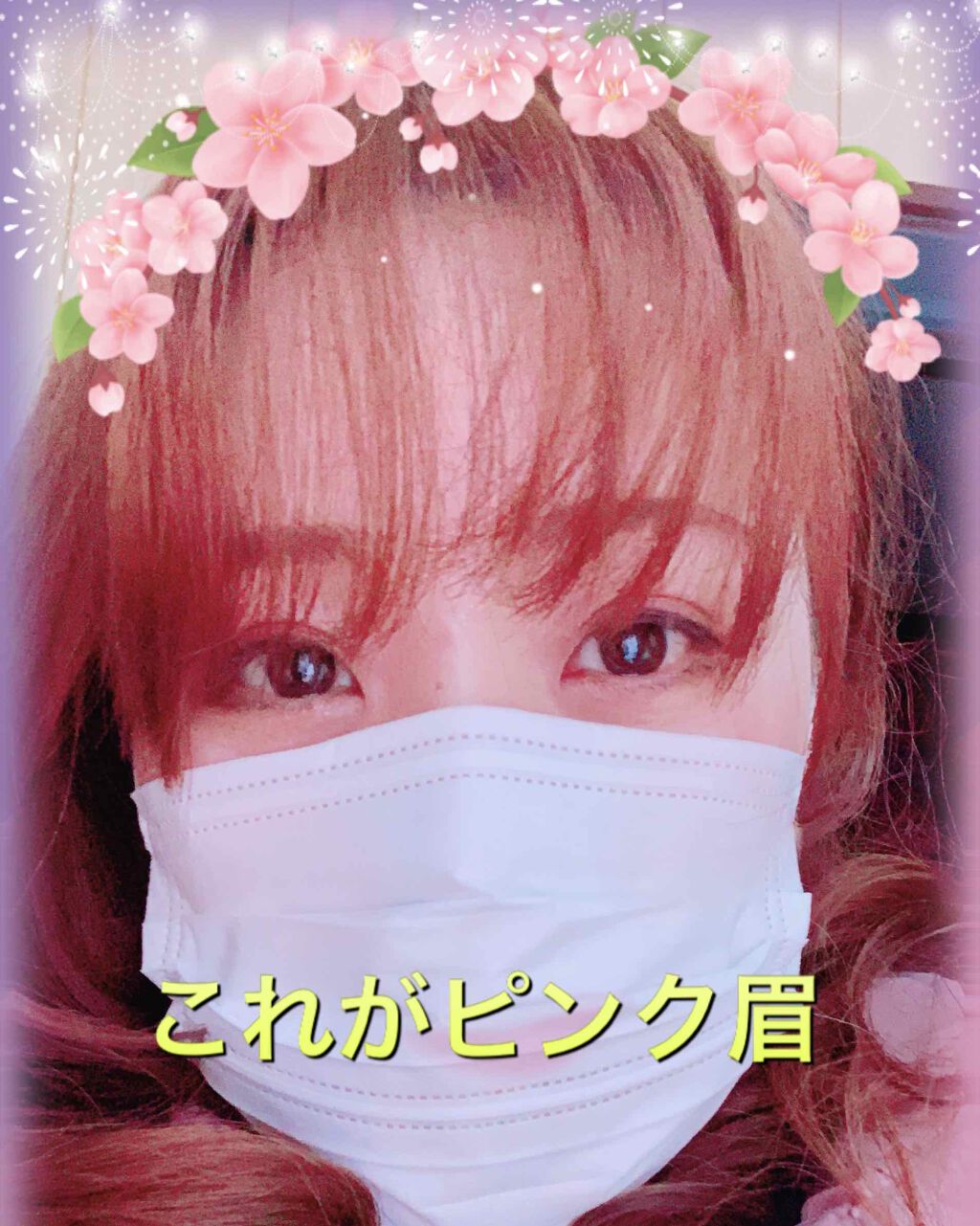 リシェ カラーリング アイブロウパウダー/Visée/パウダーアイブロウを使ったクチコミ（2枚目）