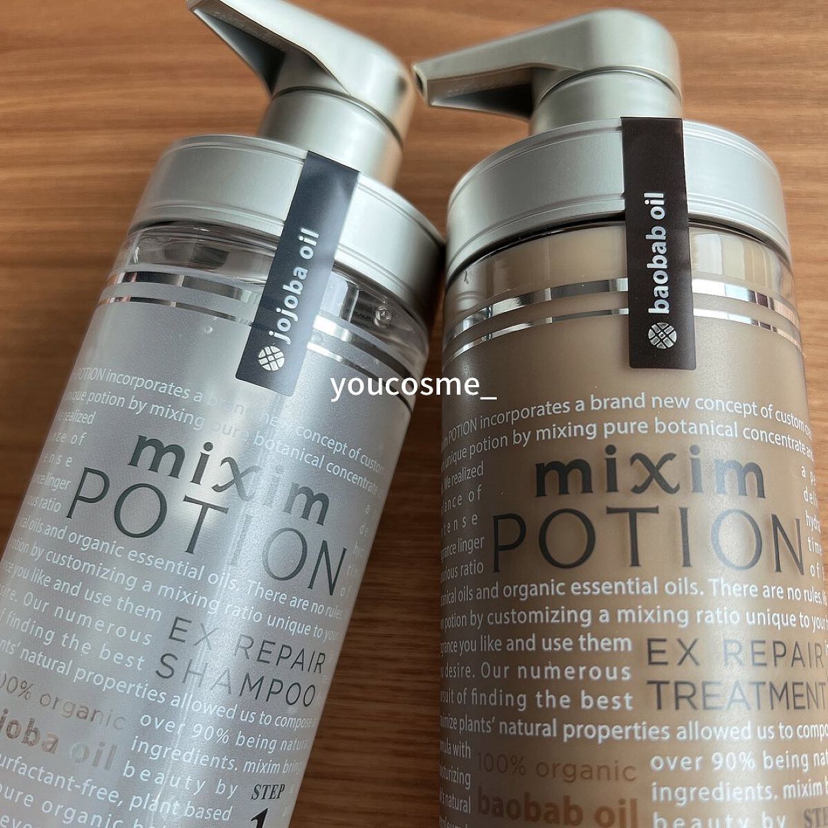 リペアシャンプー/ヘアトリートメント/mixim POTION/シャンプー・コンディショナーを使ったクチコミ(6枚目)